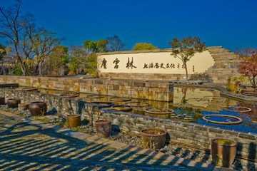 广富林 上海松江