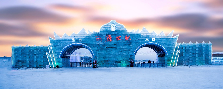 冰灯 冰景 冰雪建筑