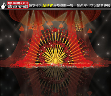 新中式合影區(qū) 留影區(qū)