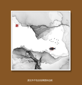 山水畫