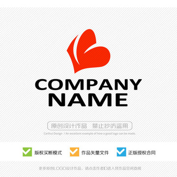 B字母 LOGO設計