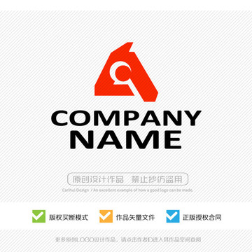 A字母 LOGO設(shè)計