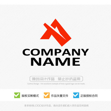 A字母 LOGO設(shè)計