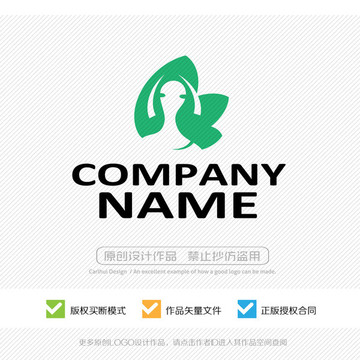 時(shí)尚 創(chuàng)意 LOGO設(shè)計(jì)
