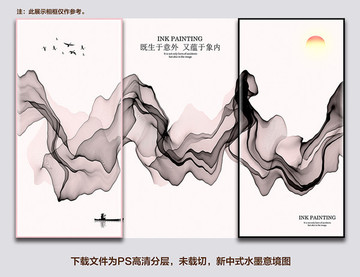 無框畫