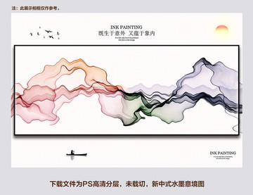 抽象畫