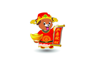 財神到