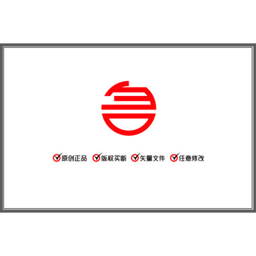 名 圓體 漢字 LOGO商標(biāo)