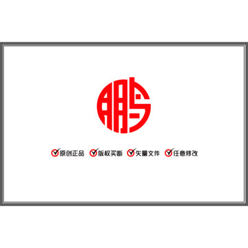 鵬 圓體 漢字 LOGO 商標(biāo)
