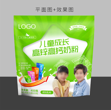 兒童奶粉包裝