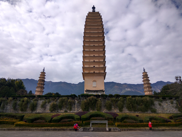 大理古城 崇圣寺 三塔