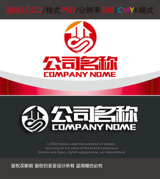 房屋愛(ài)心建筑logo設(shè)計(jì)