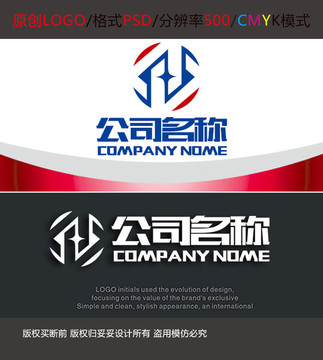 建筑工程企业logo设计