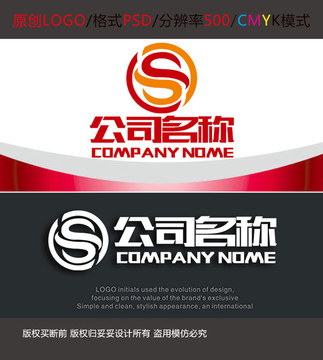 金融企業(yè)轉(zhuǎn)換logo設(shè)