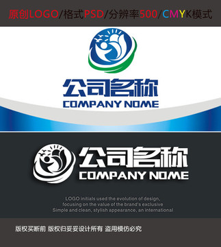 旅游發(fā)展風景區(qū)logo設(shè)計
