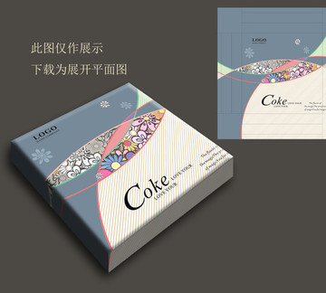 高檔禮盒手提禮盒