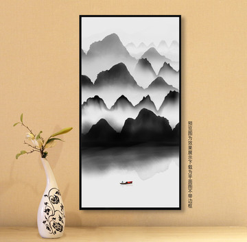 山水畫(huà)
