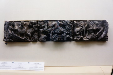 安徽省博物院文物砖雕
