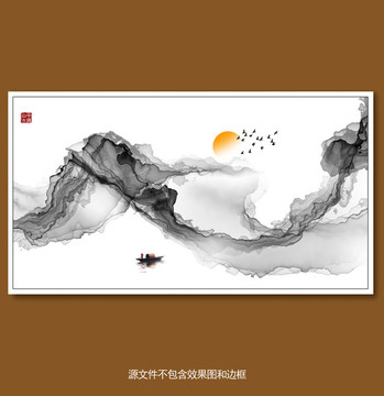 國(guó)畫