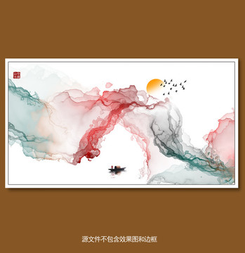 抽象意境水墨畫 水墨掛畫