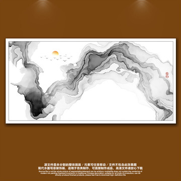 裝飾畫