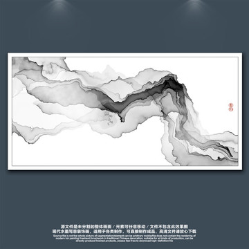 裝飾畫