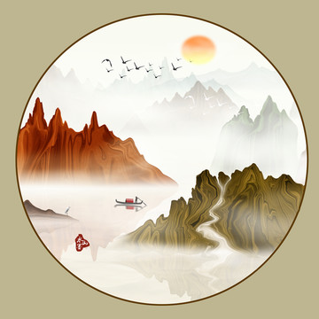 水墨山水