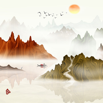 山水畫