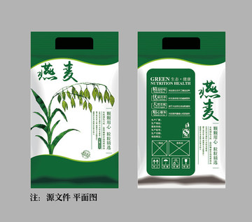 燕麥包裝設(shè)計(jì)