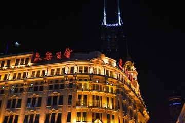 永安公司 南京路夜景