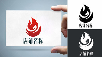 創(chuàng)意火焰it科技房地產(chǎn)商標(biāo)設(shè)計(jì)