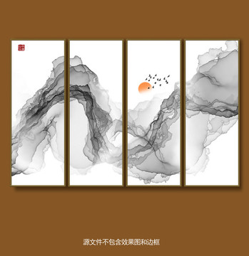 水墨畫 抽象畫 意境水墨掛畫