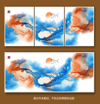 水墨畫 抽象畫 意境水墨掛畫