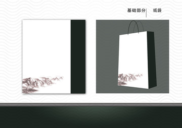 手提袋