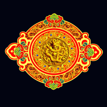 盤龍