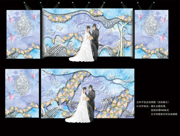 唯美費(fèi)羅拉 藍(lán)紫色主題婚禮