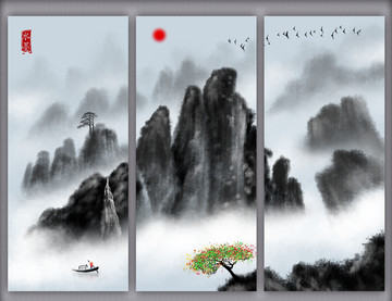 水墨畫