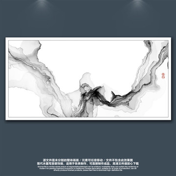 抽象畫