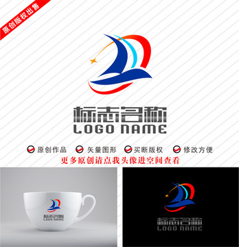 CY字母YC帆船飛鳥logo