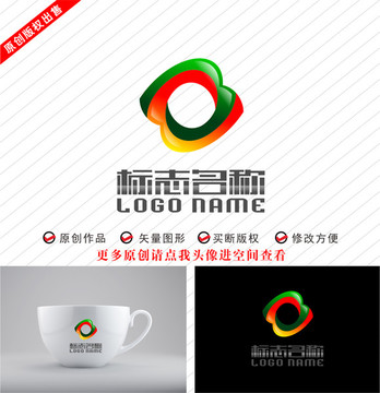 Z字母O旋转标志公司logo