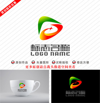 三角形星logo