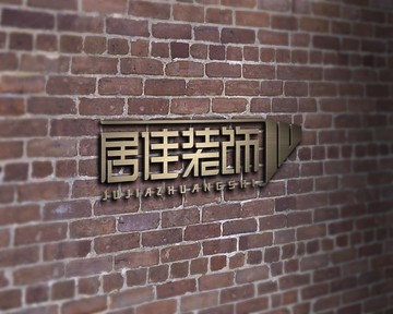 居佳裝飾 LOGO設計
