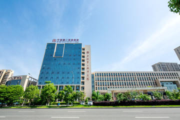 宁波第二技师学院