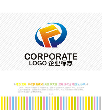 FP字母logo