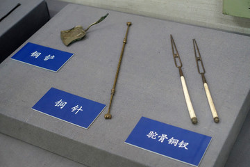 北京中医药博物馆 医疗器械