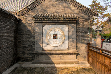 天津蓟州独乐寺 钟声有财