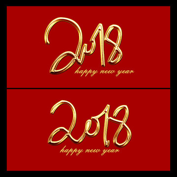 2018狗年