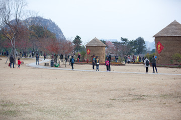 天平山