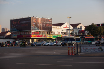 城市道路