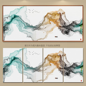新中式創(chuàng)意水墨裝飾畫